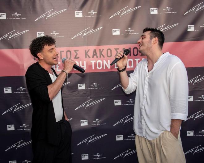 ΚΑΚΟΣΑΙΟΣ