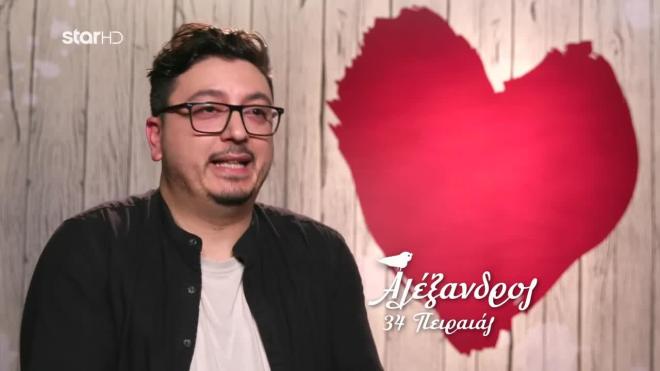 First Dates: Όταν σε πνίγει η... αγάπη!