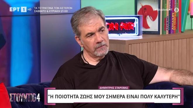 Σταρόβας για εγκεφαλικό: «Δεν μπορούσε να έχει συμβεί πριν από 10 χρόνια»