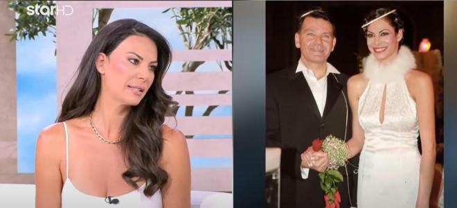 Βατίδου: «Δεν αποκαταστάθηκε ποτέ η σχέση μας με τον Αλέξη. Ήταν σκληρός»