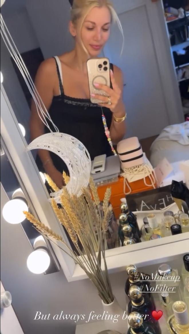 Κωνσταντίνα Σπυροπούλου: Μας δείχνει το boudoir της