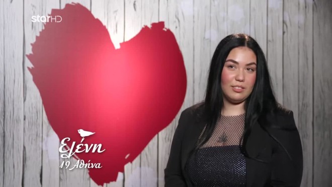 First Dates: «Κάγκελο» η Ζεν με τις προτιμήσεις της Ελένης