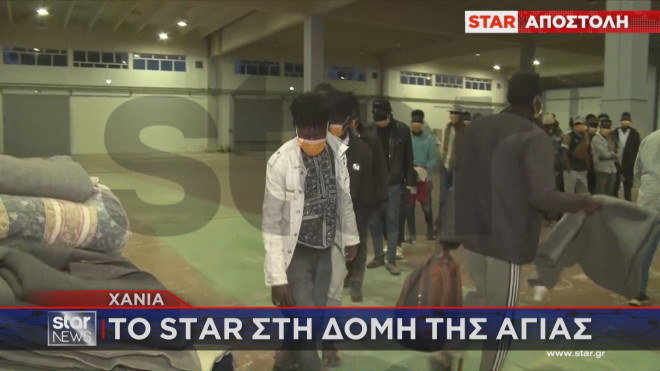 Γαύδος: H ελληνική «Λαμπεντούζα» 