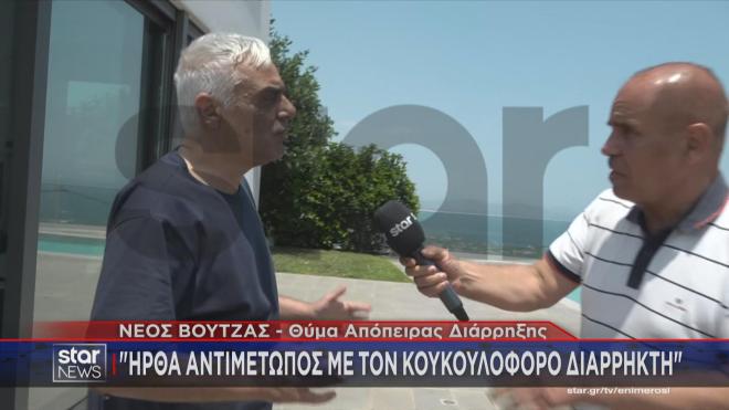  επεισοδιακή καταδίωξη στην Αττική Οδό