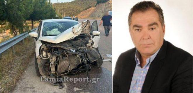 Λαμία: Ο αντιδήμαρχος σκοτώθηκε σε τροχαίο