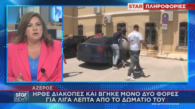 Ο Αζέρος ενώ οδηγείται στη δικαιοσύνη μετά τη σύλληψή του για κατασκοπεία  