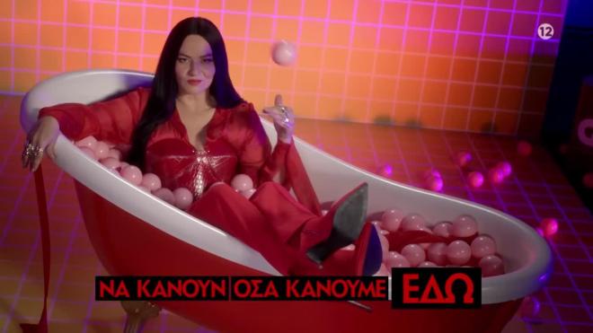 GNTM