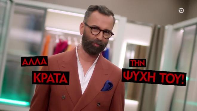 ΜΠΡΑΤΗΣ