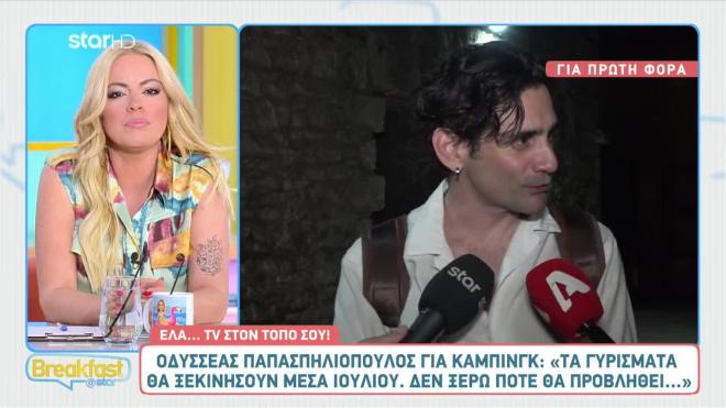 Παπασπηλιόπουλος για Σαμαρά: «Γίνεστε πονηρός κι εγώ δεν είμαι κουτός!»