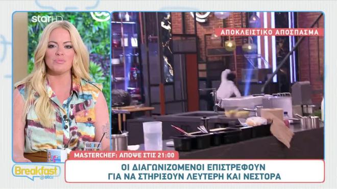 MasterChef: Η στιγμή της πτώσης του Νέστορα
