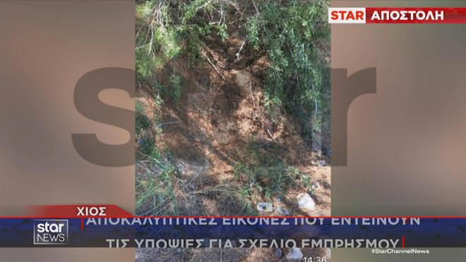 Το σημείο στο οποίο εντοπίστηκε το μπιτόνι με το πετρέλαιο στη Χίο    