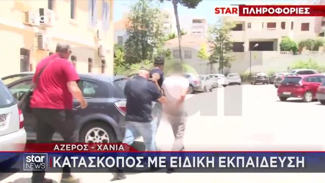 Αζέρος κατάσκοπος Σούδας