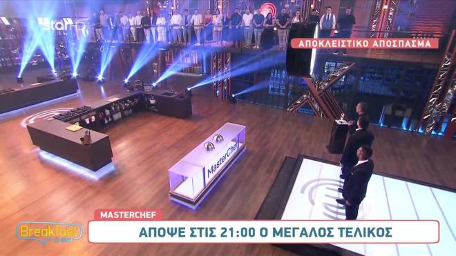 «Κάθε λεπτό μετράει» – Η αγωνία πριν τον μεγάλο τελικό του MasterChef