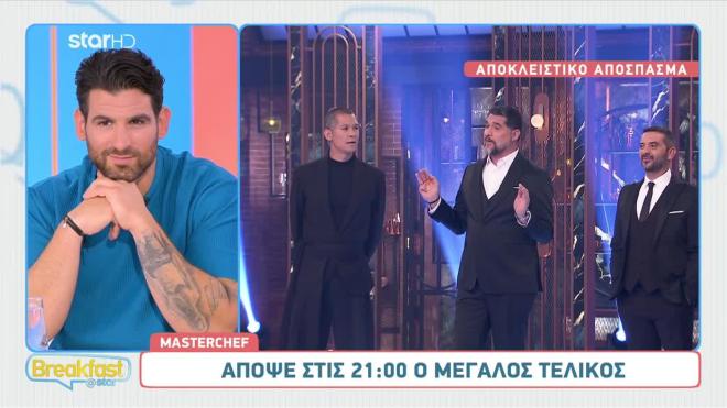 «Κάθε λεπτό μετράει» – Η αγωνία πριν τον μεγάλο τελικό του MasterChef