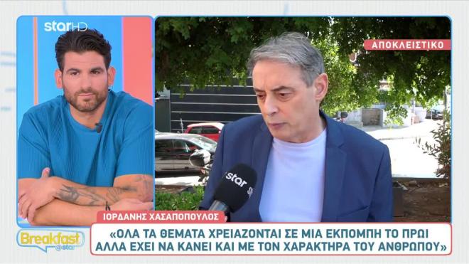Ιορδάνης Χασαπόπουλος: Η «Κοινωνία Ώρα Mega» ρίχνει «αυλαία»!