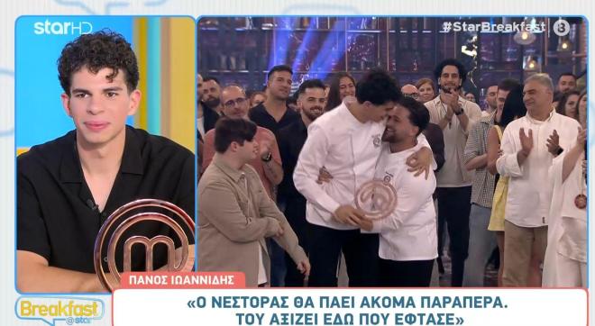 Οι κριτές μετά τον τελικό του MasterChef θα πάνε μαζί διακοπές!