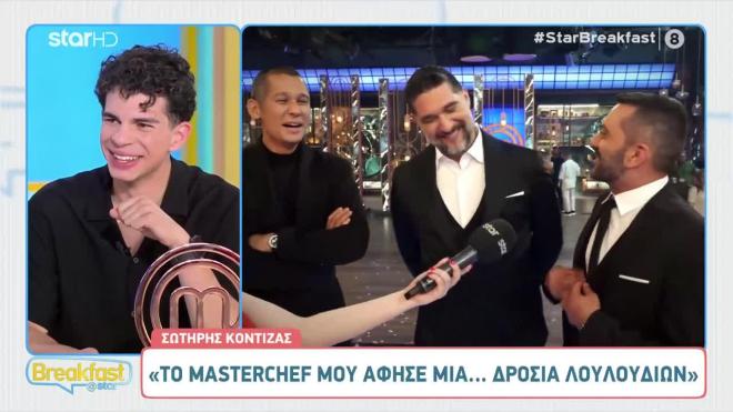 Οι κριτές μετά τον τελικό του MasterChef θα πάνε μαζί διακοπές!