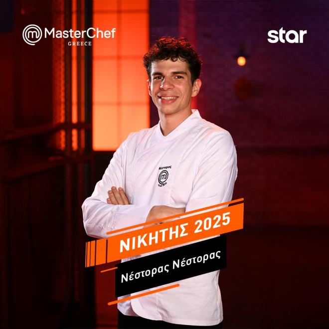 MasterChef 2025: Ο Νέστορας Νέστορας είναι ο μεγάλος νικητής!