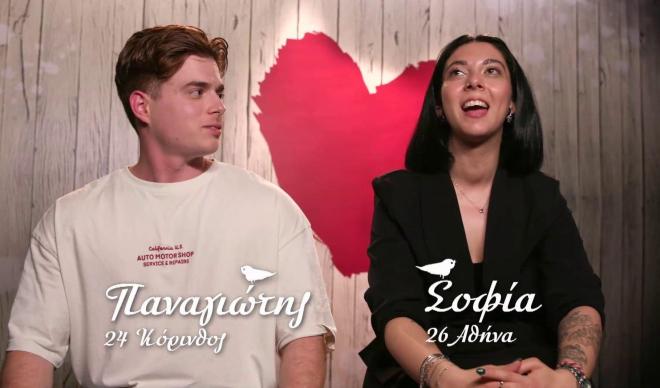 First Dates: Το ραντεβού του Παναγιώτη και της Σοφίας τελείωσε με τραγούδι!