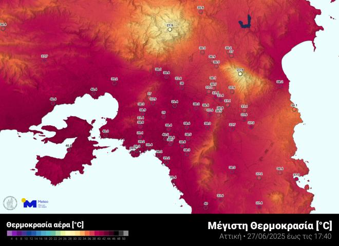 Καύσωνας Αθήνα: Πού καταγράφηκαν οι μεγαλύτερες θερμοκρασίες