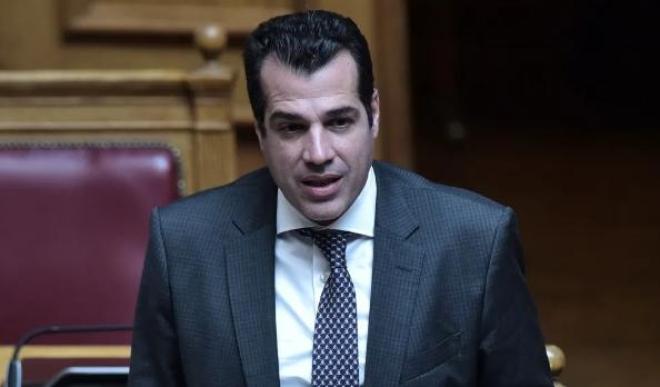 πλευρης