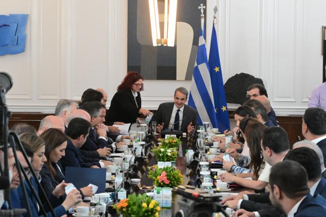 Υπουργικό συμβούλιο