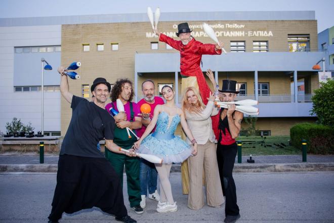 5ο ELPIDA Summer Festival στο νοσοκομείο Παίδων «Μαριάννα Β. Βαρδινογιάννη»