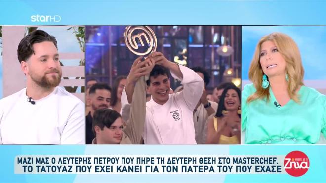 Λευτέρης Πέτρου: Η εκπομπή που θα ήθελε να παρουσιάσει στην τηλεόραση