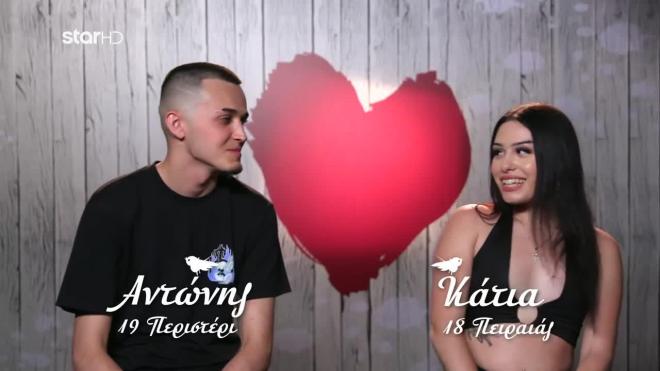 First Dates: Το ραντεβού της Κάτιας και του Αντωνή στην αρχή δεν πήγε καλά!