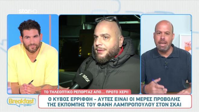 Από το ραδιόφωνο στην τηλεόραση με late night εκπομπή!