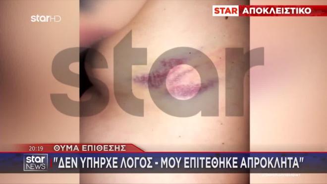 Μαρκόπουλο: Πατέρας δέχθηκε άγρια επίθεση από γείτονά του με σιδερολοστό