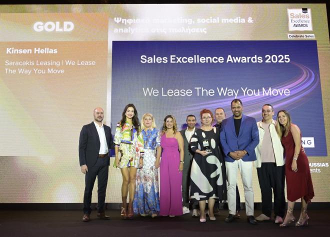 Kinsen Hellas-Saracakis Leasing: Μεγάλες διακρίσεις 