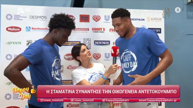 Αντετοκούνμπο: «Όταν αποσυρθώ από το μπάσκετ θα μείνω μόνιμα στην Ελλάδα»