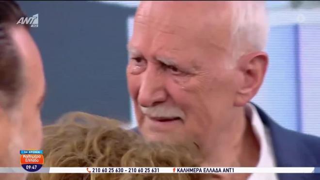 Τα δάκρυα του Γιώργου Παπαδάκη