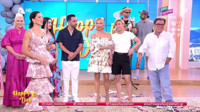 Τσιμτσιλή: Ανακοίνωσε ότι αποχωρούν τρεις συνεργάτες της από το Happy Day