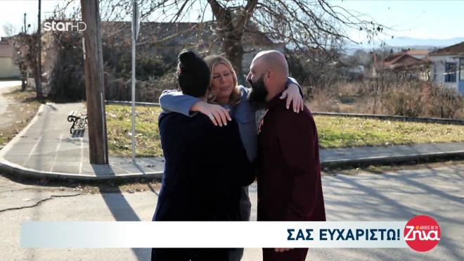 Κουτσελίνη: «Σας ευχαριστώ γιατί αυτά τα 10 χρόνια μου χαρίσατε τα πάντα»