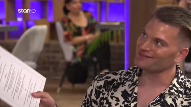 Ο Τάσος ήρθε στο First Dates για τη Γεωργία
