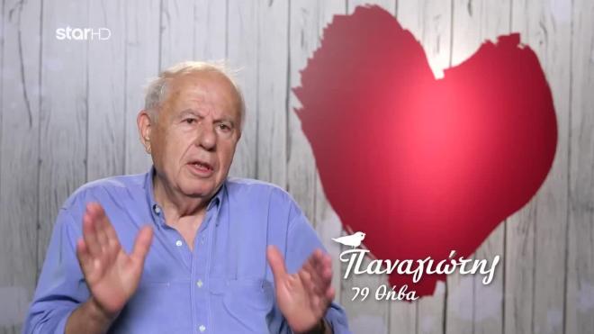 First Dates - Γεωργία για Παναγιώτη: «Είναι ένα άτομο χάλια!»