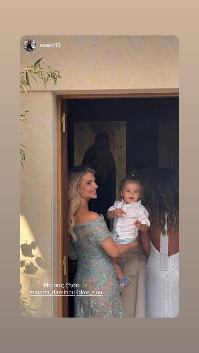 Σλούκας – Δαρσινού: Παραμυθένια βάπτιση για τον ενός έτους γιο τους