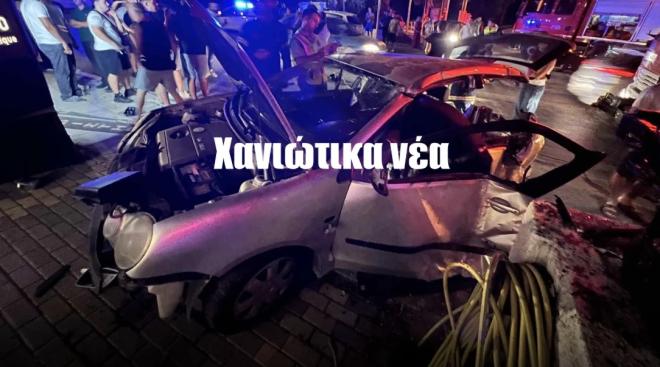 Τροχαίο Χανιά: Σμπαράλια το όχημα που οδηγούσε 23χρονος- Τρεις ελαφρά τραυματίες και μία κοπέλα στη ΜΕΘ/ πηγή Χανιώτικά Νέα