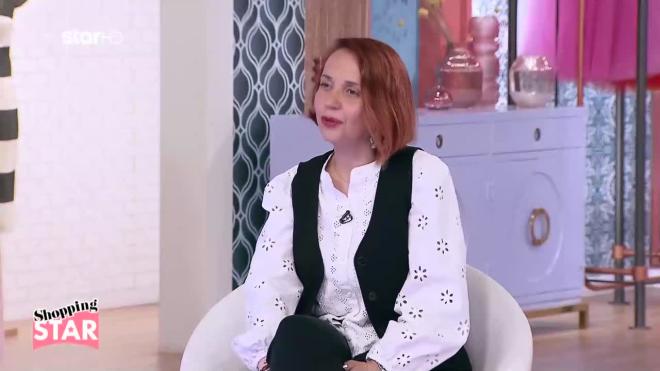 Βαρβάρα 