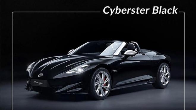 MG Cyberster Black και Cyber X: Έρχονται τα νέα μοντέλα 