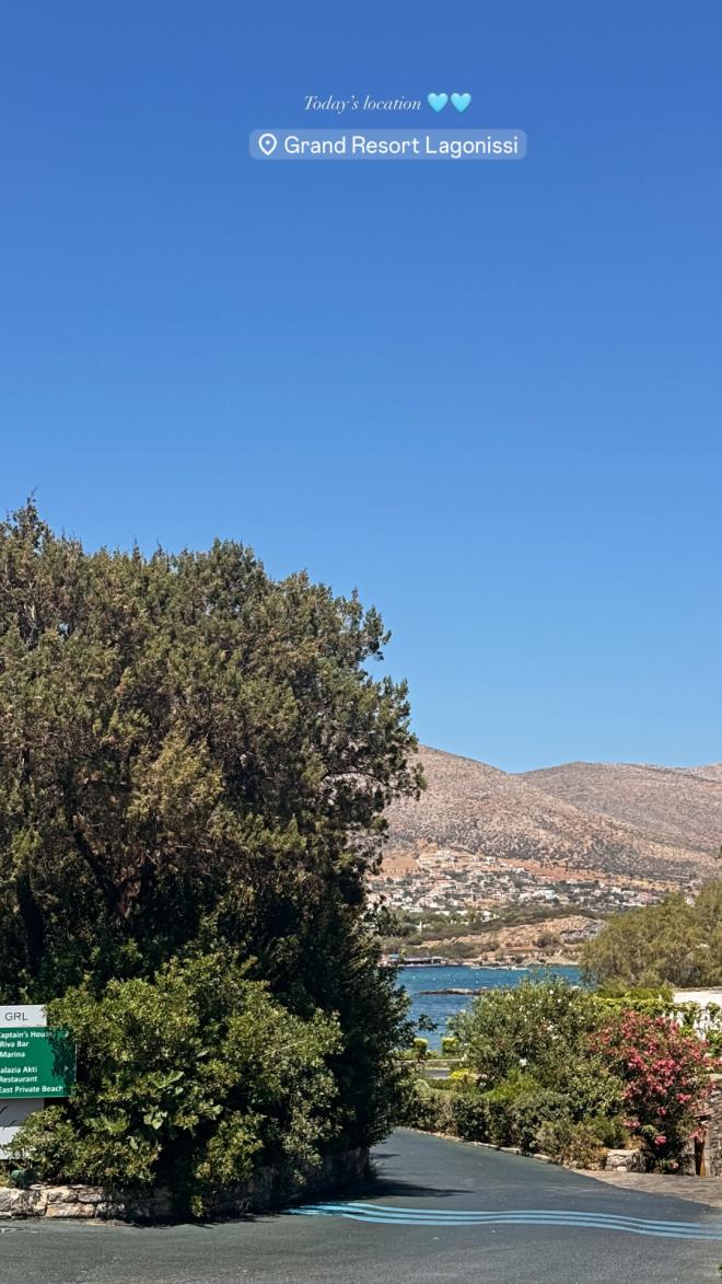 Αργυρός- Νίκα: Το θέρετρο όπου έγινε το μυστήριο του γάμου/ Instagram Αλεξάνδρα Διακάκη