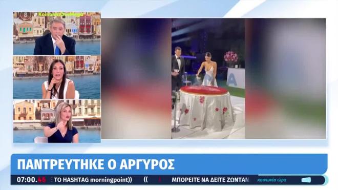 Η εντυπωσιακή γαμήλια τούρτα και το  τελευταίο trend