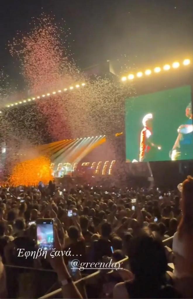Τριανταφυλλίδου - Κουρής: Ρόκαραν στους Green Day λίγο πριν γίνουν γονείς!