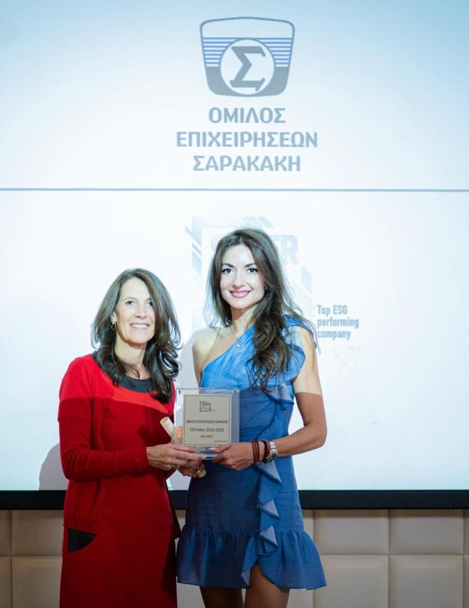 Όμιλος Επιχειρήσεων Σαρακάκη: Silver Award στον CR Index 2024-2025