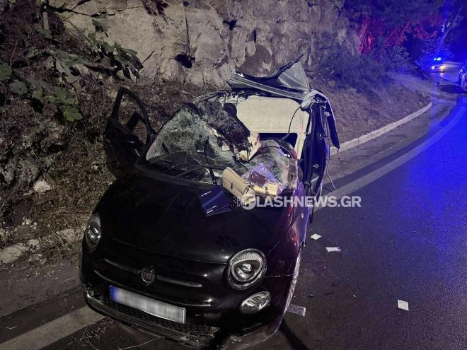 Τροχαίο Χανιά 