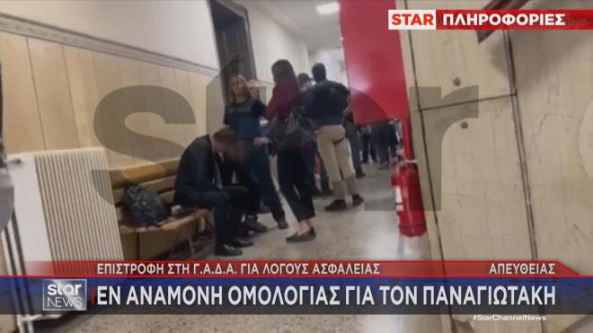 Ξανά στη ΓΑΔΑ η Ειρήνη Μουτζούκου