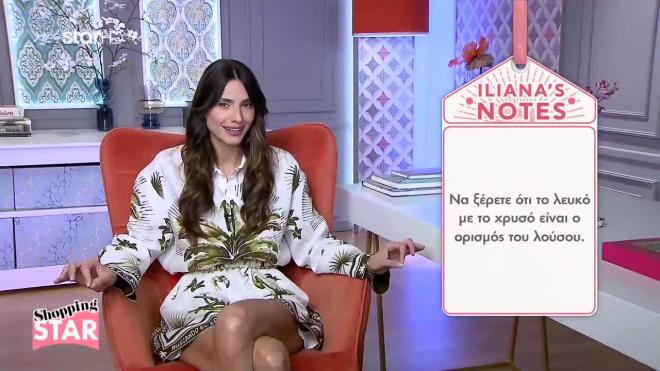Shopping Star: Το κατάλληλο φόρεμα για να είστε λουσάτες στη θάλασσα