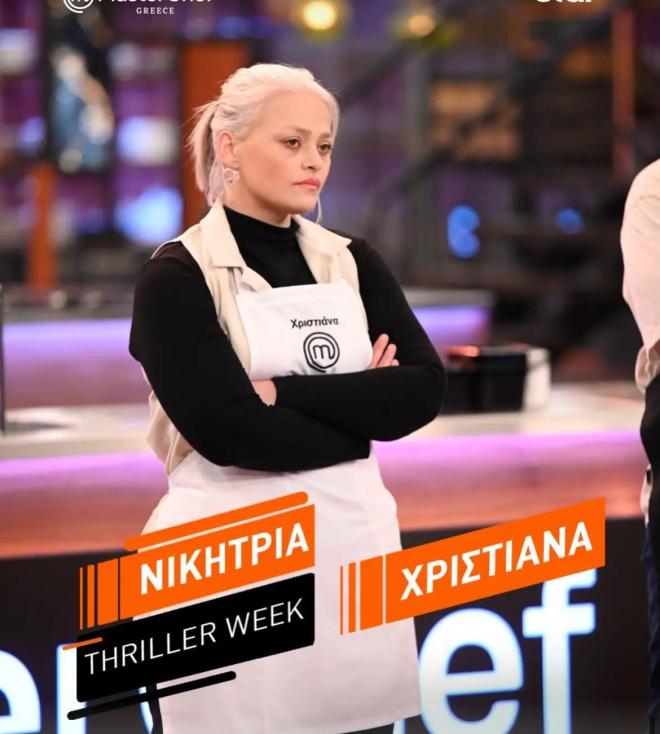 Χριστιάνα Ψηλογένη: Ανοίγει εστιατόριο και δε θα είναι σαν τα άλλα!